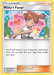 Misty's Favor (202/236) [Sun & Moon: Unified Minds] - for just $0.65! 