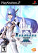 Xenosaga Episode III: Also sprach Zarathustra Halogram Cover (Playstation 2) - for just $0! 