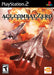 Ace Combat Zero (Playstation 2) - for just $0! 