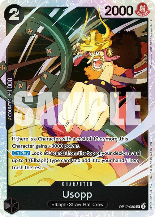 Usopp [The World's Strongest Warriors] - for just $0.55! 