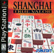 Shanghai: True Valor (Playstation) - for just $0! 