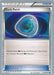 Dark Patch (93/108) (Pesadelo Prism - Igor Costa) [World Championships 2012] - for just $0.40! 