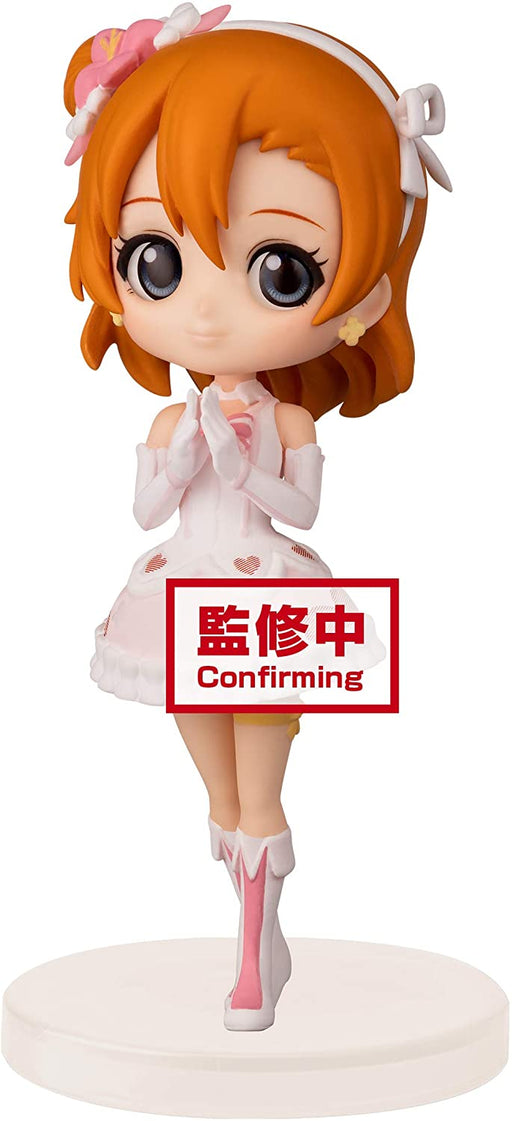 Love Live! Q posket Petit Second Year Students - (A: Honoka KOSAKA) Figure - Just $19.95! Shop now at Retro Gaming of Denver