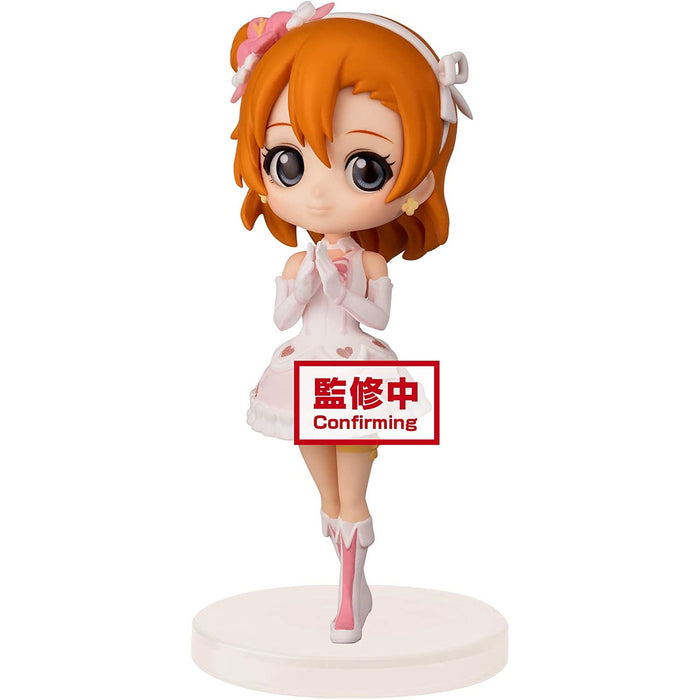 Love Live! Q posket Petit Second Year Students - (A: Honoka KOSAKA) Figure - Just $19.95! Shop now at Retro Gaming of Denver