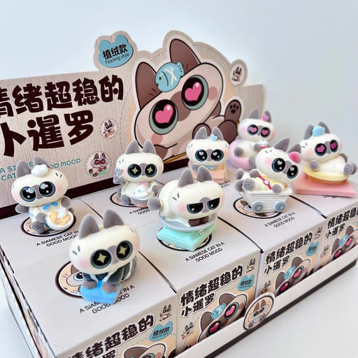 BIG EYED CAT FIGURINE BLIND BOX (1 Blind Box) - for just $14.99! 