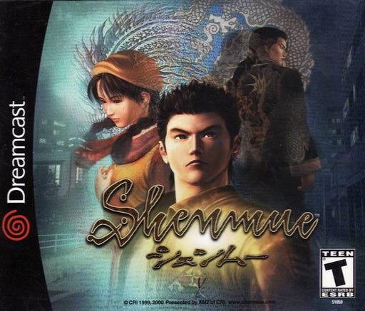Shenmue (Sega Dreamcast) - for just $0! 