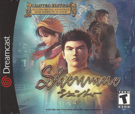 Shenmue Limited Edition (Sega Dreamcast) - for just $0! 