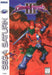 Shining Force III (Sega Saturn) - for just $0! 
