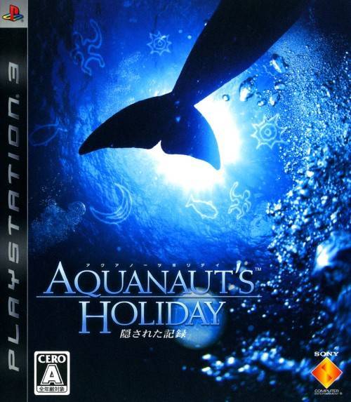 Aquanaut's Holiday [Japan Import] (Playstation 3) - for just $0! 