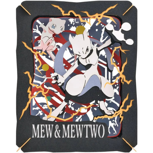 Paper Theater: Pokemon - Mew & Mewtwo - for just $24.99! 
