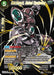 Hatchhyack, Hatred Everlasting (Alternate Art) (P-175) [Special Anniversary Set 2021] - for just $0.10! 