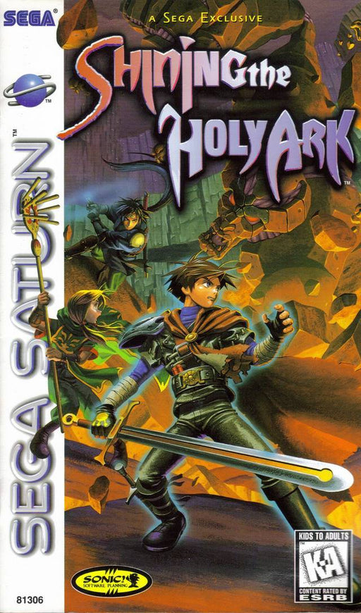 Shining The Holy Ark (Sega Saturn) - for just $0! 