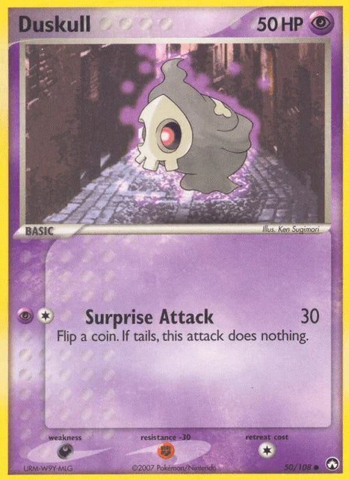 Duskull (50/108) [EX: Power Keepers] - for just $0.15! 