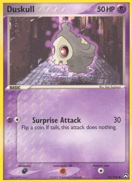 Duskull (50/108) [EX: Power Keepers] - for just $0.20! 