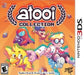 Limited Run Games #001: Atooi Collection (Nintendo 3DS) - for just $0! 