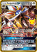 Solgaleo GX (89/149) [Mega Evolution: 30th Celebration Classic Collection] - for just $2.30! 