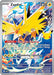 Zapdos (133/128) [Mega Evolution: 30th Celebration] - for just $2.75! 