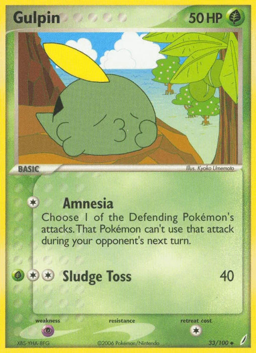 Gulpin (33/100) [EX: Crystal Guardians] - for just $0.35! 