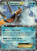 Swampert EX (XY55) [XY: Black Star Promos] - for just $3.40! 