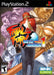 Fatal Fury: Battle Archives Volume 1 (Playstation 2) - for just $0! 