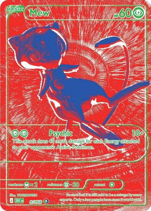 Mew (R/RGB) [Mega Evolution: 30th Celebration] - for just $2400.15! 