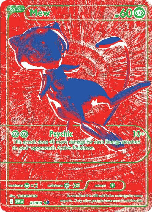 Mew (R/RGB) [Mega Evolution: 30th Celebration] - for just $2400.15! 