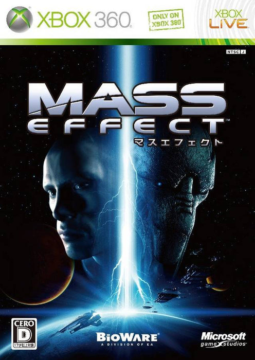 Mass Effect [Japan Import] (Xbox 360) - for just $0! 