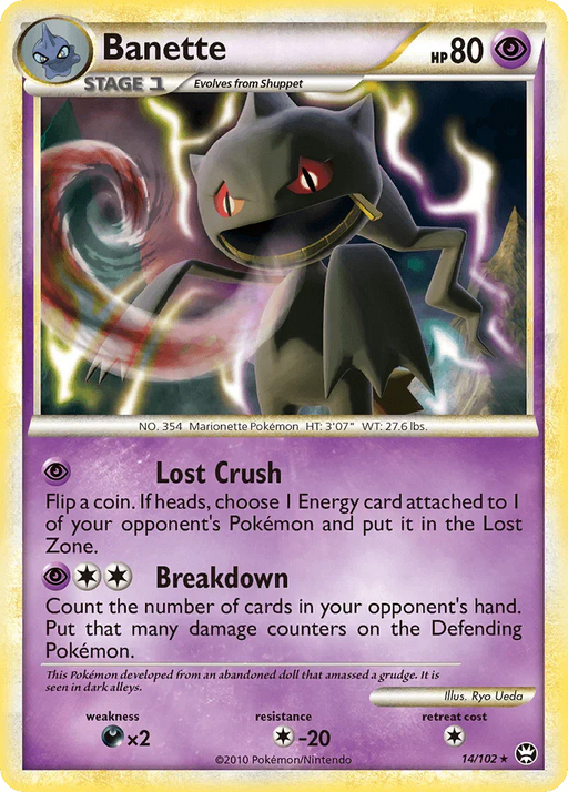 Banette (14/102) [HeartGold & SoulSilver: Triumphant] - for just $0.60! 