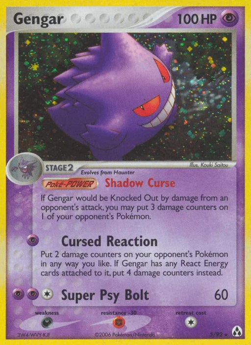 Gengar (5/92) [EX: Legend Maker] - for just $55.40! 