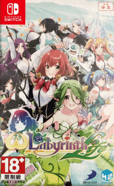 Omega Labyrinth Life (Nintendo Switch) - for just $0! 