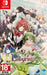 Omega Labyrinth Life (Nintendo Switch) - for just $0! 