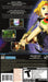 Star Ocean: Second Evolution  – PlayStation Portable (PSP) - for just $14.99! 