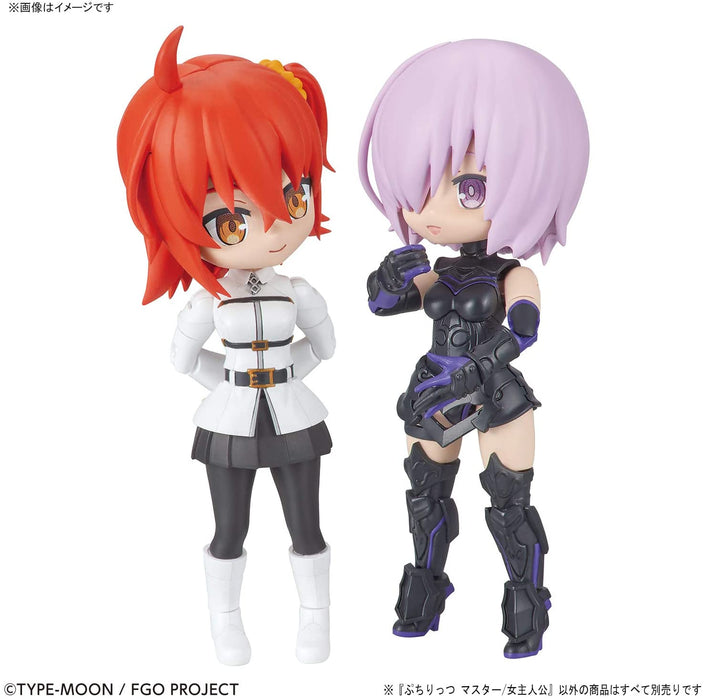 #04 Master Female Protagonist "Fate/Series", Bandai Spirits Petitrits Figure - Just $24.99! Shop now at Retro Gaming of Denver