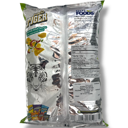 Tiger Chips Chili And Lemon Snacks 90G - Spicy Citrus Flavored Crunchy Treats - for just $4.99! 