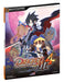 Disgaea 4: A Promise Unforgotten Bundle [Game + Strategy Guide] (PlayStation 3) - for just $29.99! 