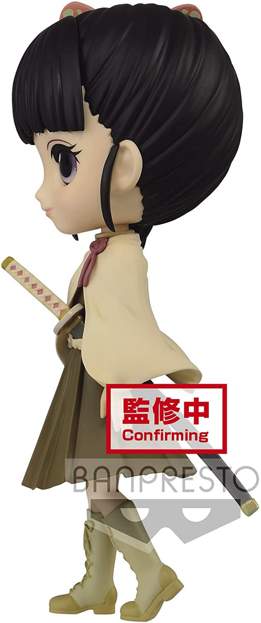 Demon Slayer Kimetsu no Yaiba Q posket-Kanao Tsuyuri - (ver.B) Figure - Just $29.95! Shop now at Retro Gaming of Denver