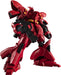 Tamashi Nations - Mobile Suit Gundam CHAR'S COUNTERATTACK - MSN-04 Sazabi, Bandai Spirits Gundam Universe Action Figure - Just $49.95! Shop now at Retro Gaming of Denver