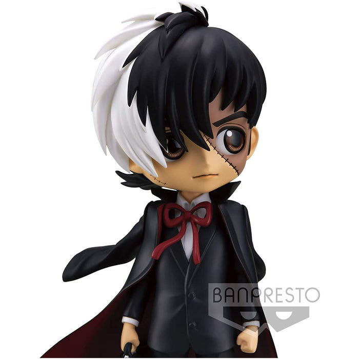 Banpresto Black Jack Q posket -Black Jack- (ver.A) Figure - Just $29.95! Shop now at Retro Gaming of Denver