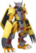 ANIME HEROES - Digimon - WarGreymon Action Figure - Just $19.99! Shop now at Retro Gaming of Denver