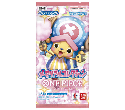 One Piece TCG - EB-01 Extra Booster Memorial Collection Japanese (1 Booster Pack) - for just $5.49! 