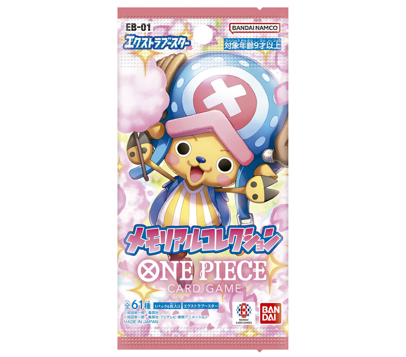 One Piece TCG - EB-01 Extra Booster Memorial Collection Japanese (1 Booster Pack) - for just $8.99! 