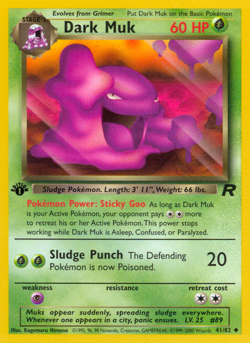 Dark Muk (41/82) [Team Rocket 1st Edition] - Just $0.60! Shop now at Retro Gaming of Denver