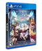 Hero must die. again (PlayStation 4) - for just $0! 