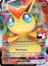 Victini VMAX (022/163) [Prize Pack Series One] - for just $36.60! 