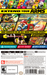 ARMS – Nintendo Switch (NS) - for just $28.99! 