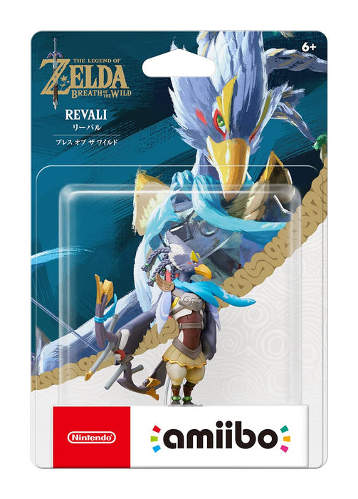 Revali Amiibo: Breath of the Wild Series (Nintendo Switch) - Just $19.99! Shop now at Retro Gaming of Denver