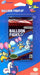 E-Reader Game: Balloon Fight (Gameboy Advance) - for just $0! 