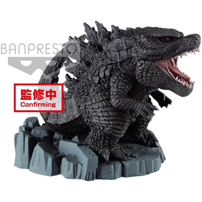 Banpresto Godzilla King of the Monsters Deformation King Figure Godzilla 2019 - Just $24.99! Shop now at Retro Gaming of Denver