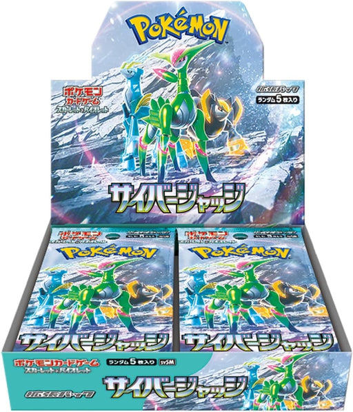 Pokemon TCG Scarlet & Violet Expansion Pack, Cyber Judge Japanese Booster Pack (1 Booster Pack) - for just $4.49! 