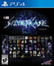 The Silver Case (Playstation 4) - for just $0! 